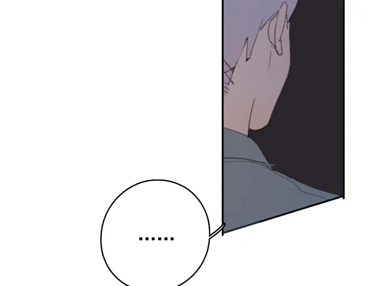第30话 我不想让你失望 第66页