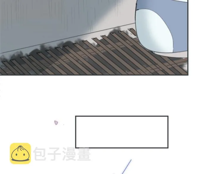 第28话 拯救 第5页