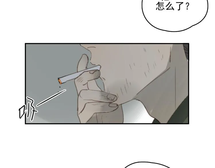 第28话 拯救 第27页
