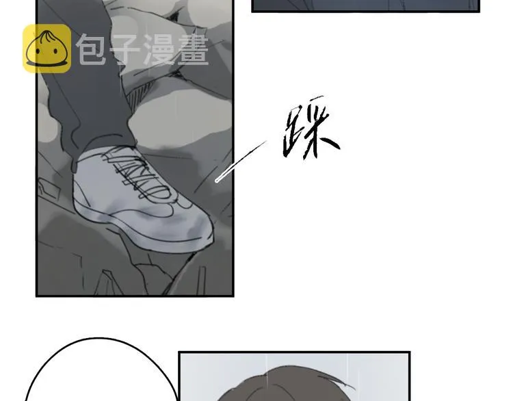 第28话 拯救 第48页