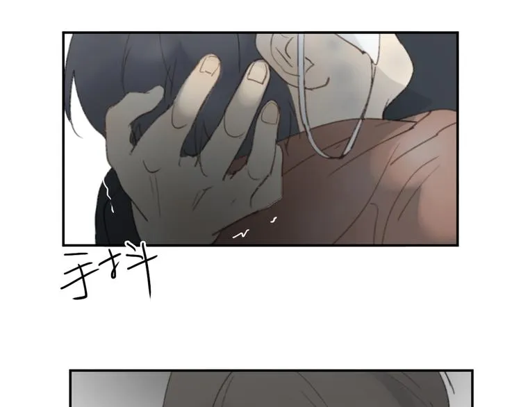 第28话 拯救 第66页