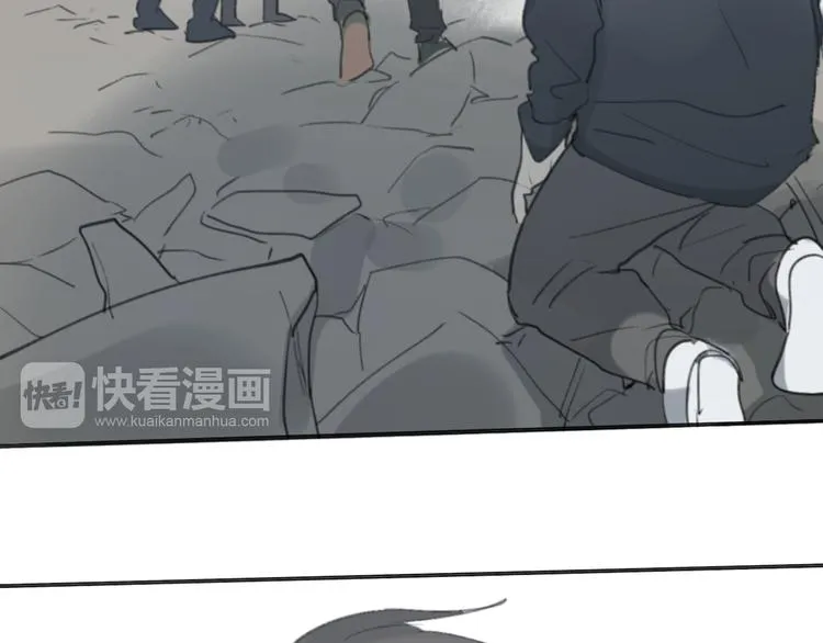 第28话 拯救 第78页