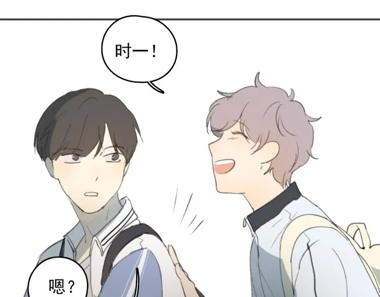 第27话 我离开了，请不要担心我 第38页
