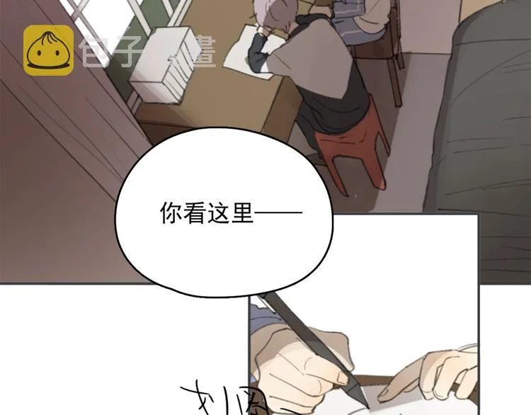 第27话 我离开了，请不要担心我 第62页