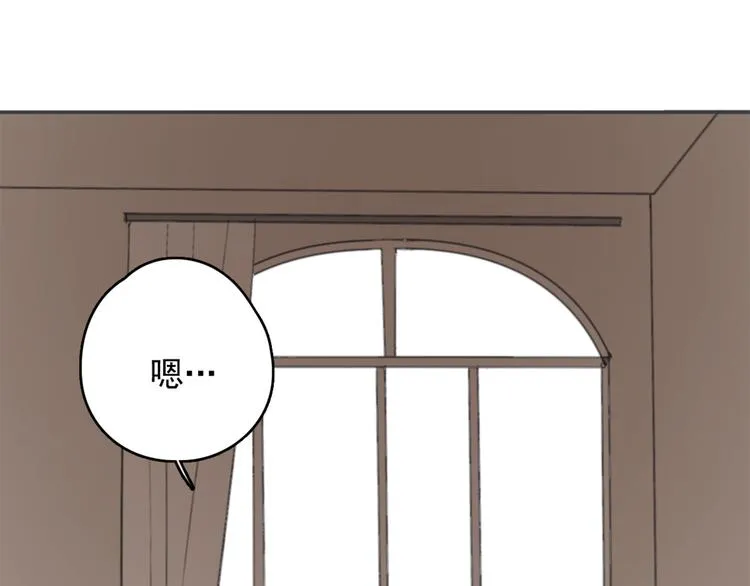 第27话 我离开了，请不要担心我 第66页