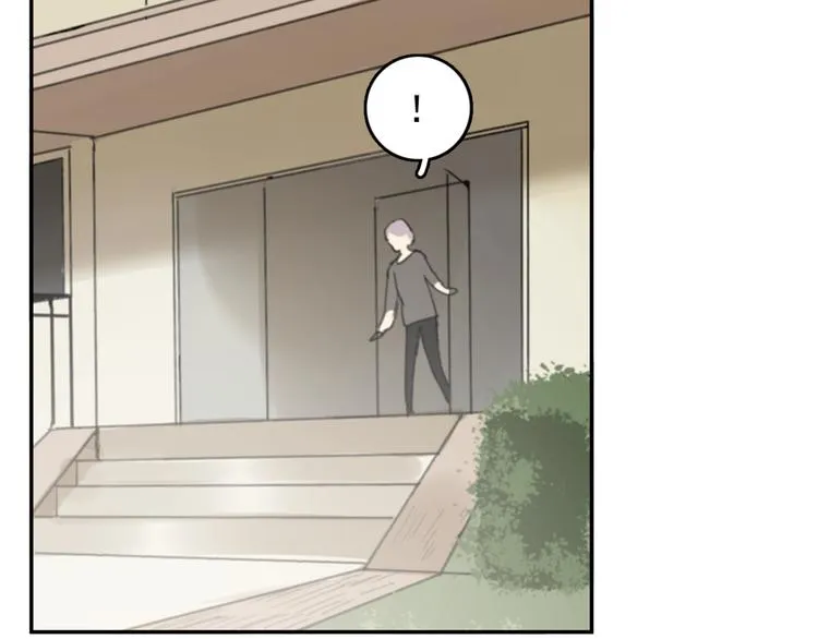 第26话 开始一起生活的日子 第20页
