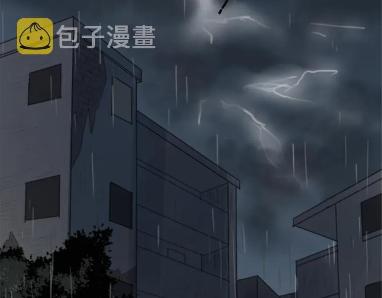 第25话 儿子回来了 第63页