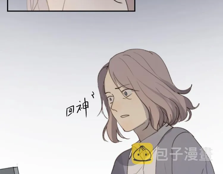 第25话 儿子回来了 第83页