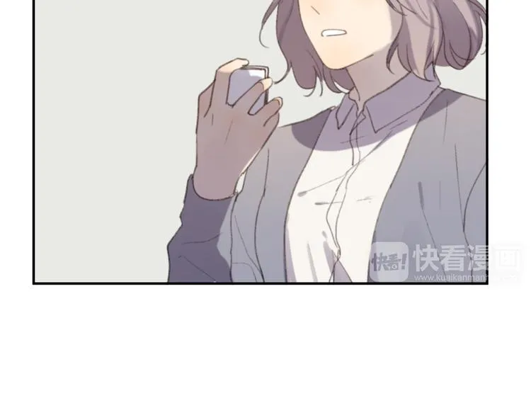 第25话 儿子回来了 第91页