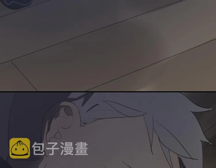 第24话 善意的谎言 第3页