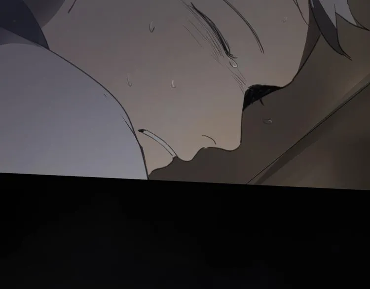 第24话 善意的谎言 第4页
