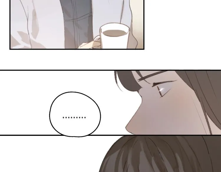 第24话 善意的谎言 第17页