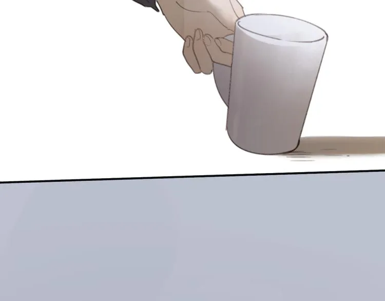 第24话 善意的谎言 第19页