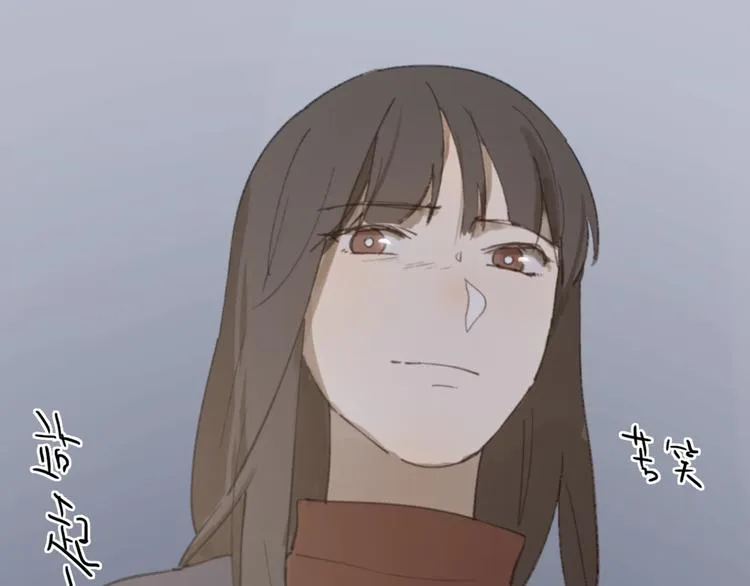 第24话 善意的谎言 第20页