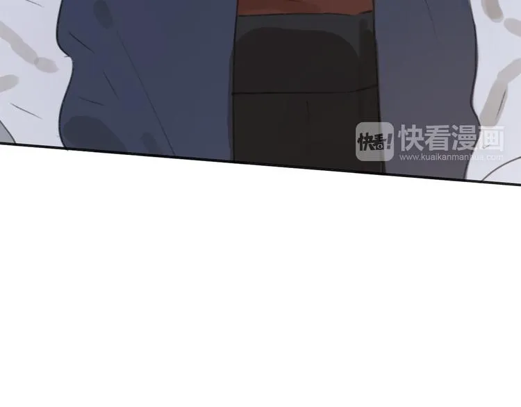 第24话 善意的谎言 第22页