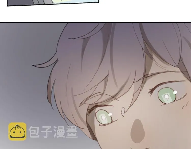 第24话 善意的谎言 第26页