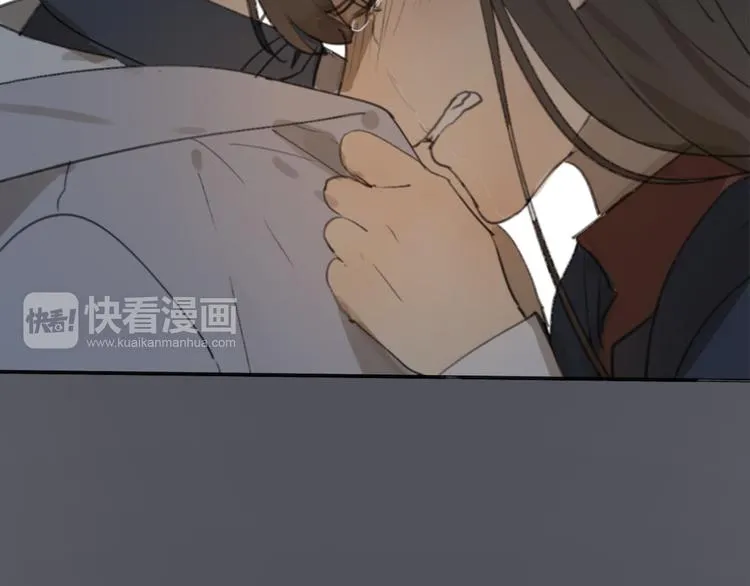 第24话 善意的谎言 第49页