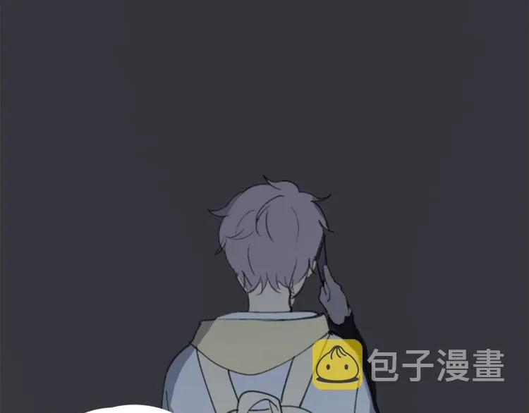 第24话 善意的谎言 第96页