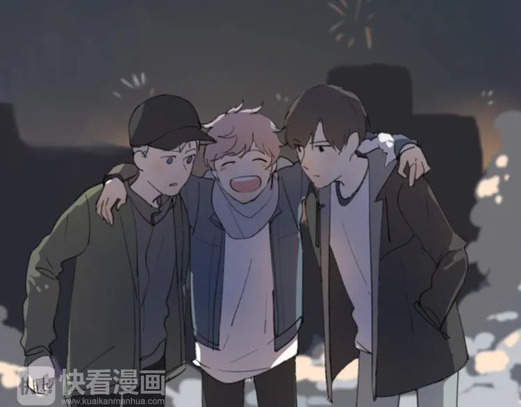 第23话 时一偏心鬼，红包都给明起更大的 第17页