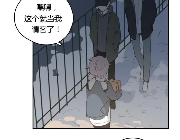 第23话 时一偏心鬼，红包都给明起更大的 第55页