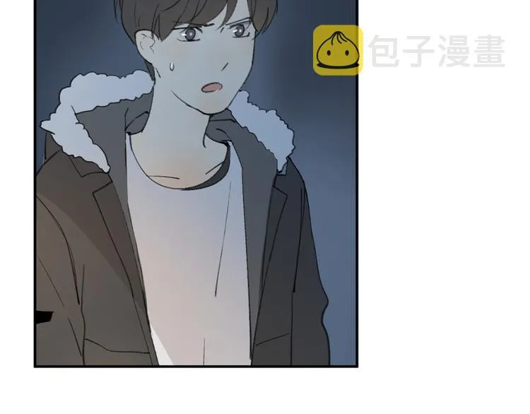 第23话 时一偏心鬼，红包都给明起更大的 第75页