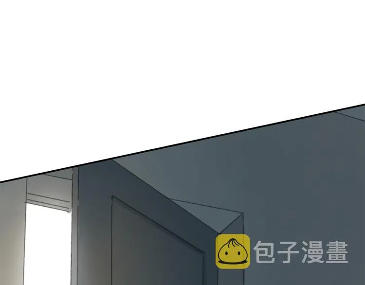 第22话 完整的家庭，真的就幸福吗 第49页