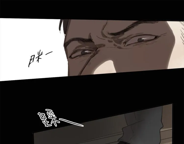 第22话 完整的家庭，真的就幸福吗 第107页
