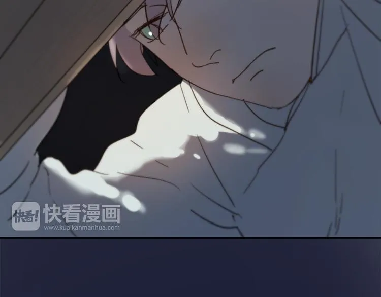 第21话 给他点颜色看看 第13页