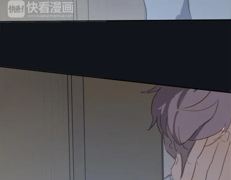 第21话 给他点颜色看看 第68页