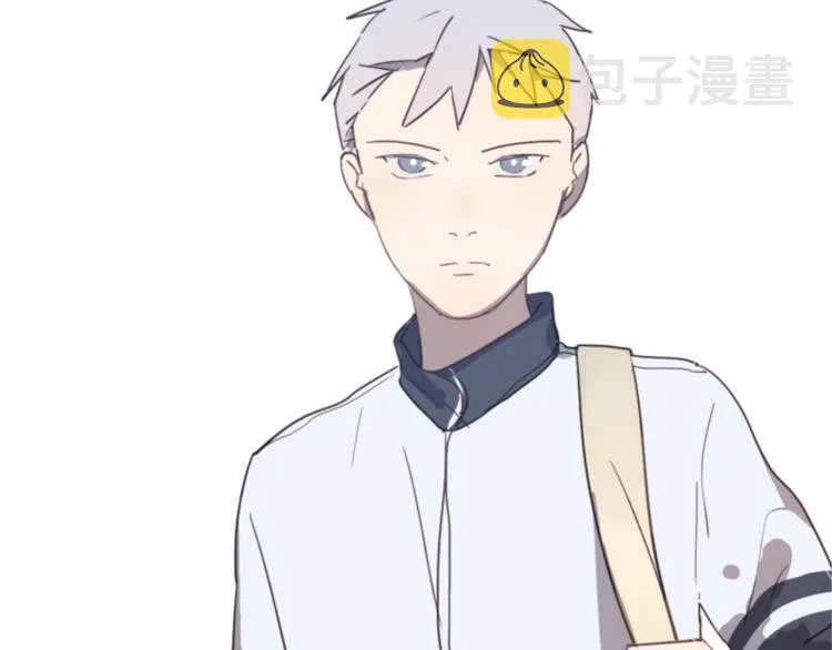第21话 给他点颜色看看 第76页