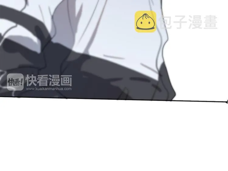 第21话 给他点颜色看看 第85页