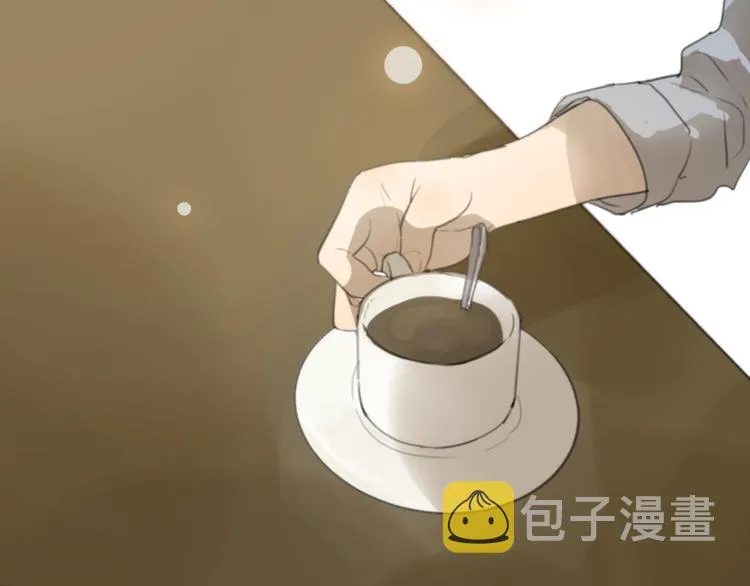 第20话 当初为什么抛弃我！ 第22页