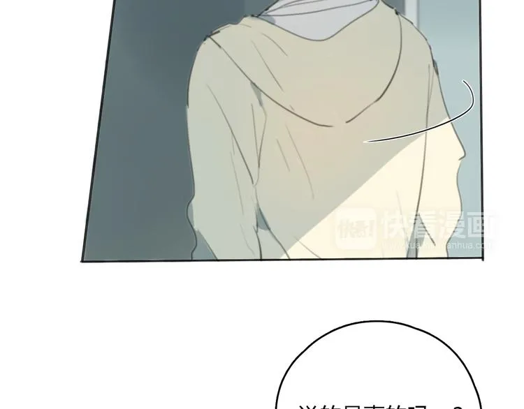 第19话 那个人… 第30页