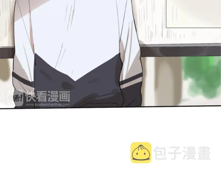 第18话 成长的决心 第14页