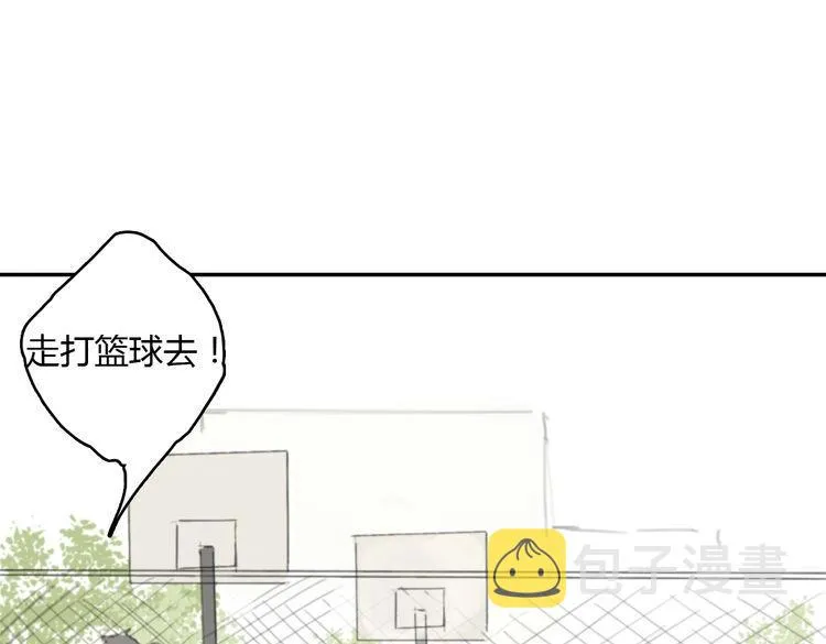 第17话 为你出气 第110页