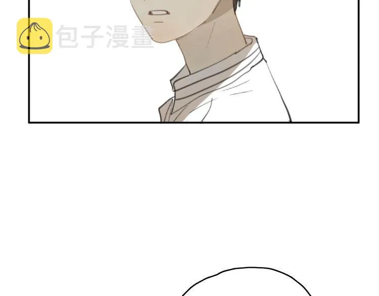 第17话 为你出气 第135页
