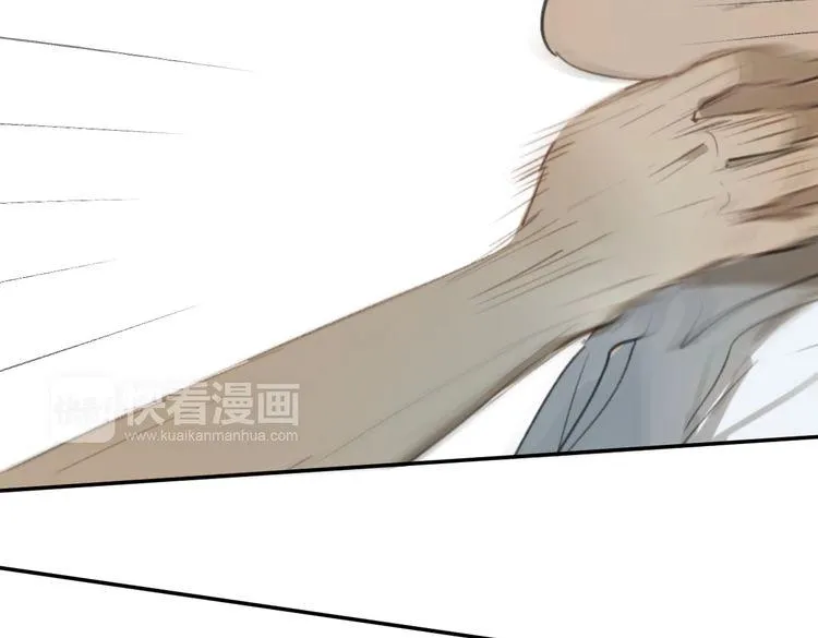 第17话 为你出气 第209页