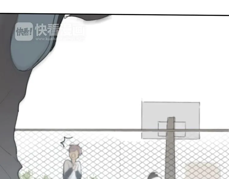 第17话 为你出气 第252页