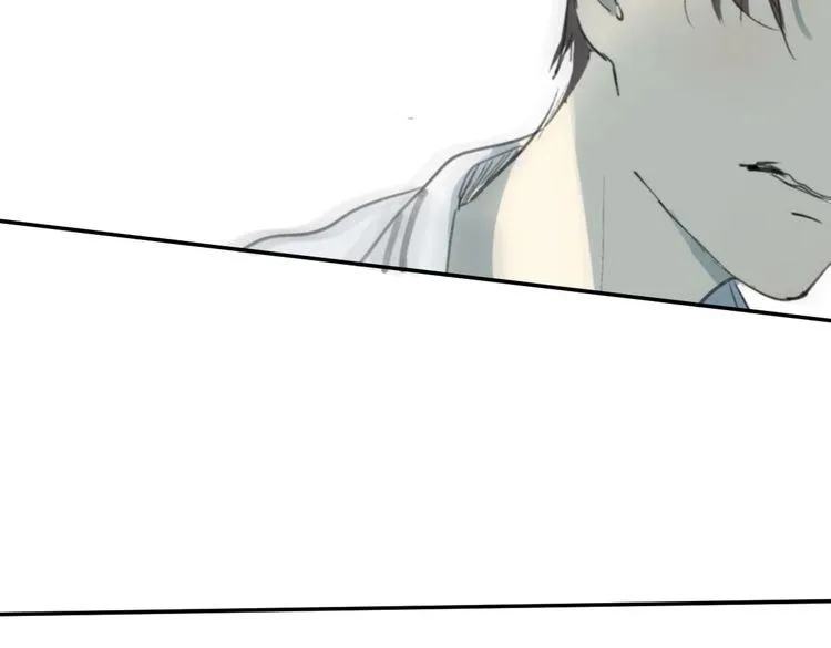 第17话 为你出气 第256页
