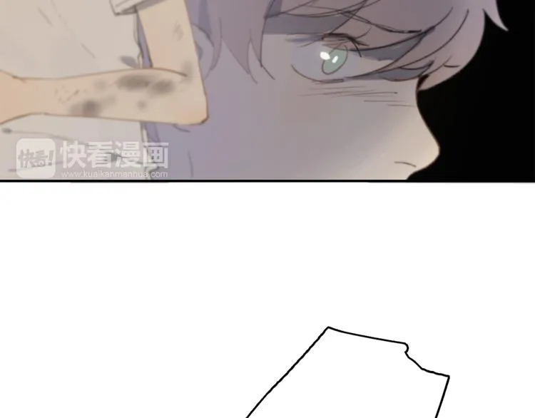 第16话 不希望你逞强 第36页