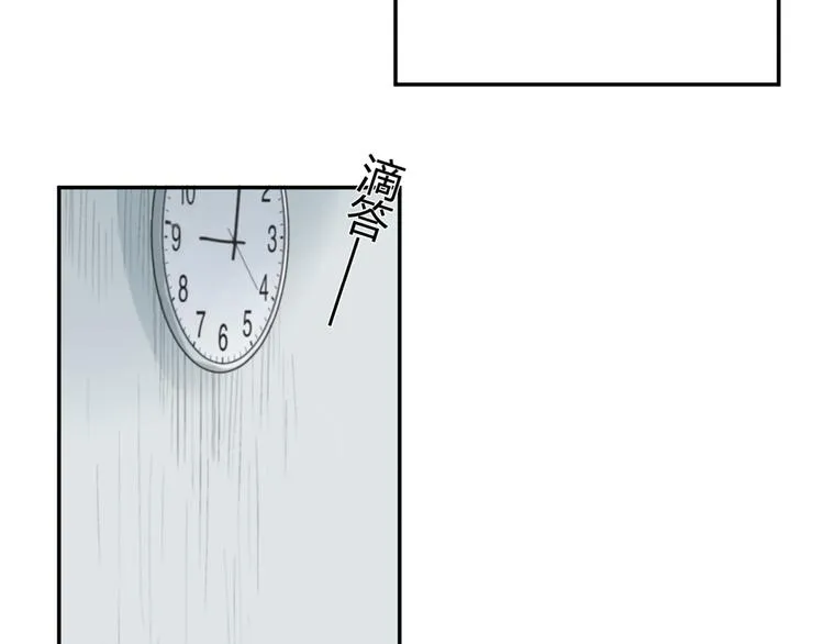 第16话 不希望你逞强 第103页