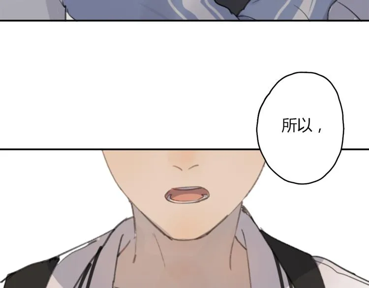 第16话 不希望你逞强 第147页