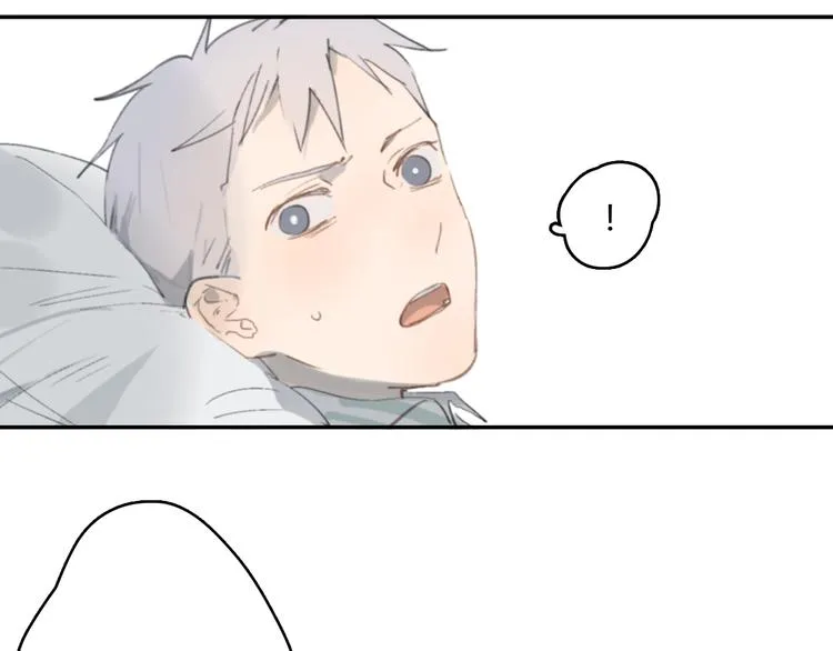第15话 你太难相处 第49页