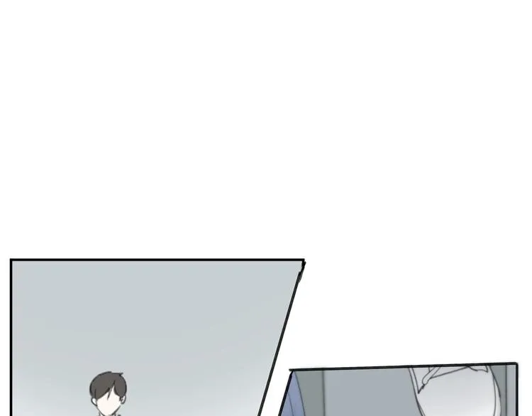 第15话 你太难相处 第96页