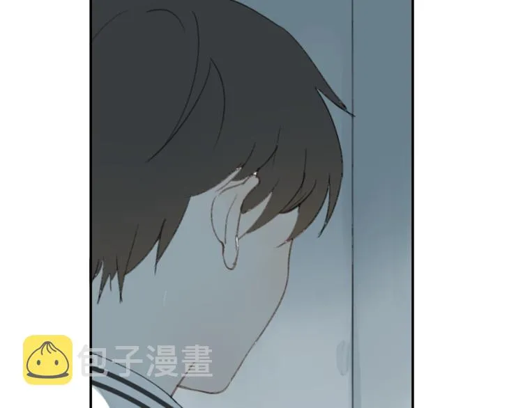 第15话 你太难相处 第103页