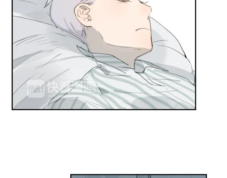 第15话 你太难相处 第105页