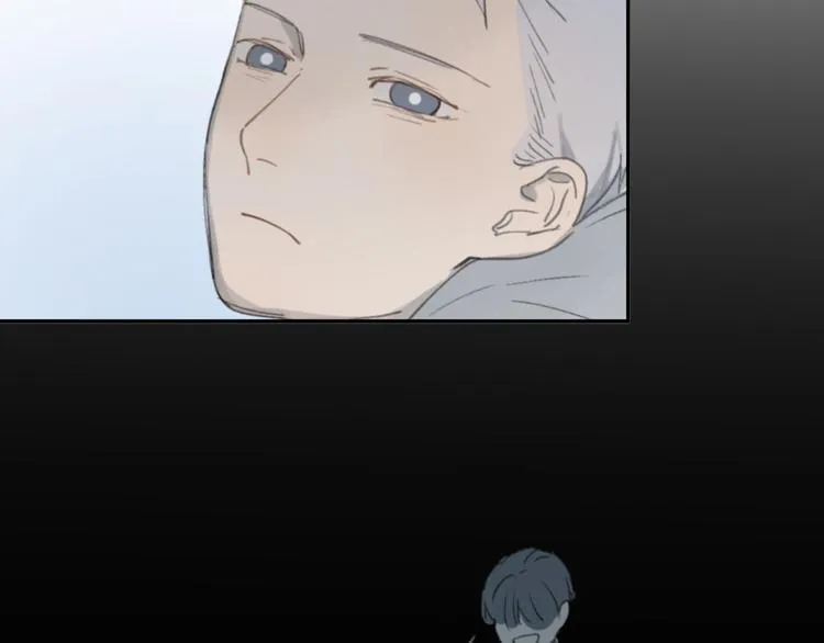 第15话 你太难相处 第107页