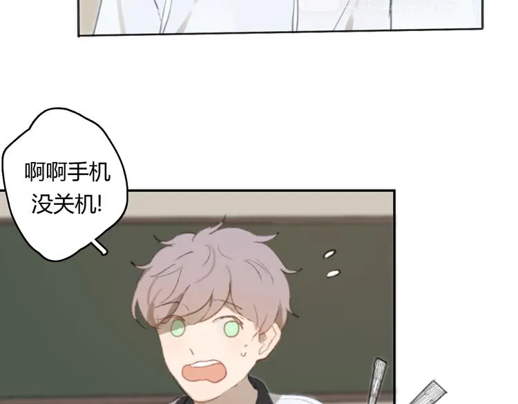 第14话 白铭病情好转，明起却…… 第15页