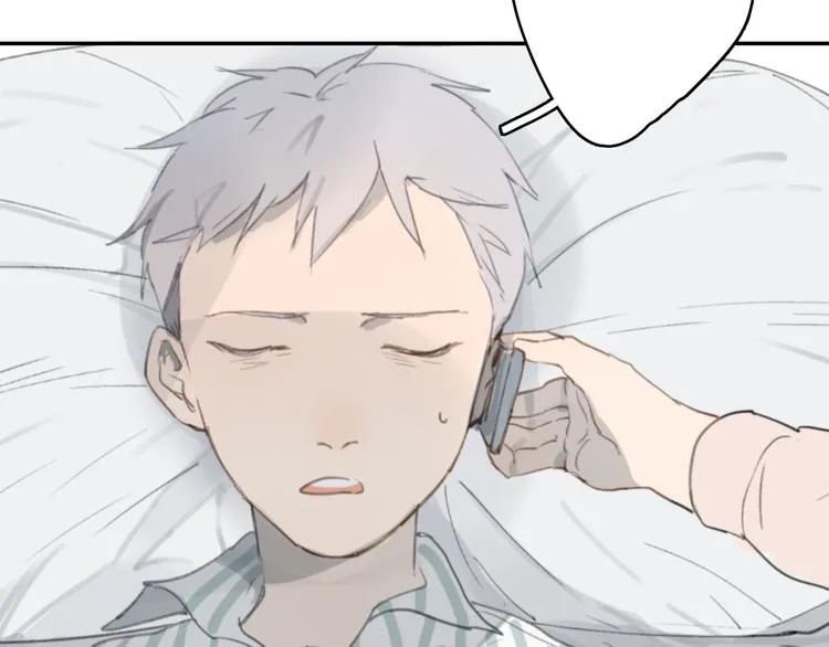 第14话 白铭病情好转，明起却…… 第29页
