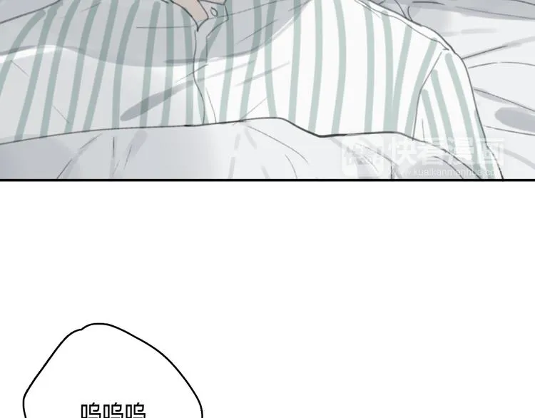 第14话 白铭病情好转，明起却…… 第30页